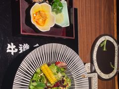 -牛道·和牛九食(市府恒隆广场店)