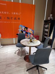 -苑苑vbeauty科技美容SPA