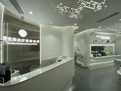 -时光海科学美肤中心