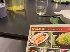 -起源小厨(应天门店)