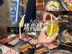 -炽城·烤肉名家(鸿达中央广场店)