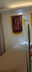 -塑青春&伊肤泉祛痘皮肤管理
