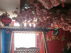 -宣威山野人家·云南菜·菌火锅(金碧店)