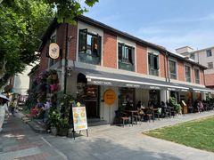 -Money Shops(愚园路店)