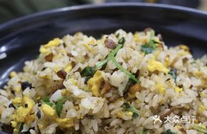 Small Shop Special Egg Fried Rice