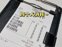 -卡朋西餐(大信新都汇店)