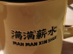 -太二酸菜鱼(沈阳万象城店)
