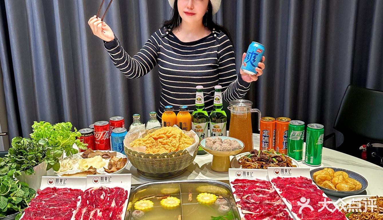 潮黄记|北京超正宗潮汕涮肉❗鲜味一绝