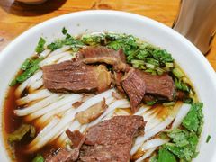 牛肉粉-肆姐面粉馆(坡子街店)