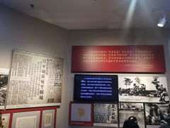 -中国人民抗日战争纪念馆