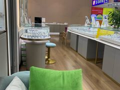 -三叶眼镜城(八佰伴店)
