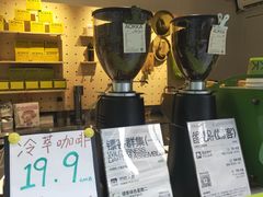 -AOKKA COFFEE(万象前海快闪店)