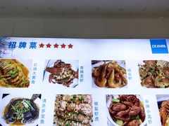 -富临港·蒸汽海鲜·手抓海鲜·炒菜(栈桥店)