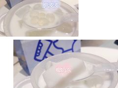 -喜茶(佛山顺德大良东乐路店)