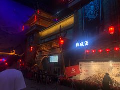 -万达茂商场(南京仙林店)