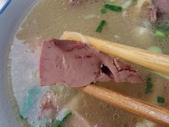 羊肝-老李家杂肝汤(回民街店)