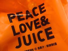 -混果汁(福田领展中心城店)