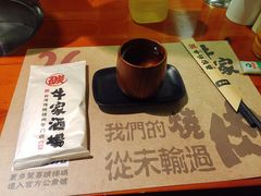 餐具摆设-牛家酒场(7mall店)