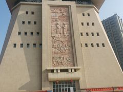 -巴音郭楞蒙古自治州博物馆