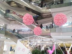 -凯德广场(学府店)