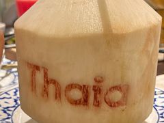 -KingThaia金泰兰(滨江天街店)