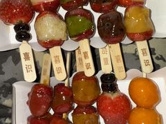 -喜识·冰糖葫芦·炒酸奶(保定钟楼店)