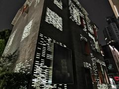 -徐家汇源景区-衡山坊