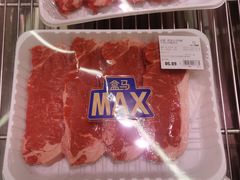 -盒马X会员店(上海森兰商都店)