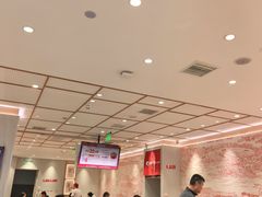 -喜家德虾仁水饺(邯郸新世纪中心店)