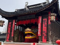 -三林塘老街