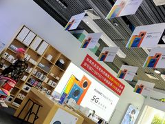 -中国电信(解放三路营业厅)