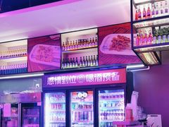 -郝木屋·烧烤(桥头店)