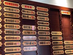 -老半斋(福州路店)