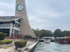 -溱湖国家湿地公园