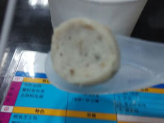 android_upload_pic-邵子牙·中华老字号(定安路店)