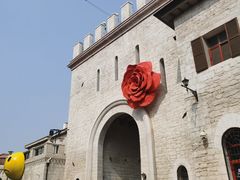 -华谊兄弟（长沙）电影小镇