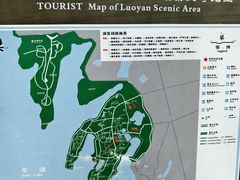 -东湖落雁景区