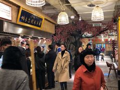 大堂-清真·尼罗美食城(王府井生活广场店)