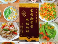 -悦芽照护月嫂+育儿嫂(杭州店)