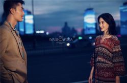 -你好晴天·目的地婚礼