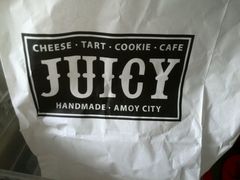 -Juicy Bakery(大学路店)