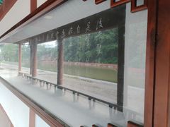 -东坡赤壁风景名胜区