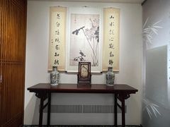 -宣南文化博物馆
