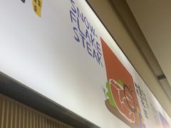-牛扒先生·厚切雪花牛扒西餐厅(北京路禺山路店)