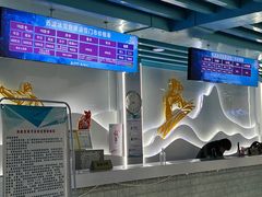 -乔波室内滑雪场