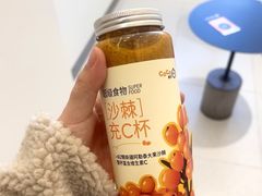 -CoCo都可(湖滨银泰店B区店)
