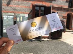 景点-上海犹太难民纪念馆