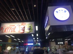 -一只酸奶牛(来福士店)