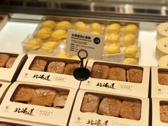 -麦陌(正弘城店)