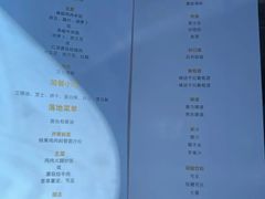 -海南海航航空信息系统公司